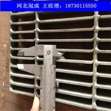 高品質(zhì)密型鋼格板,密型鋼格板批發(fā)價(jià),安平冠成