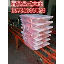 GPZ0.8、1、1.25SX盆式橋梁支座包運單價；肇慶橋梁盆式支座長江值得信任