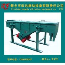 混凝土直銷(xiāo)振動(dòng)篩/DZSF525封閉式直線(xiàn)振動(dòng)篩價(jià)格