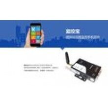 萬物混凝土協(xié)會監(jiān)管平臺，混凝土協(xié)會監(jiān)控平臺，萬物混凝土監(jiān)控平臺